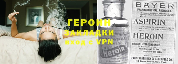 MESCALINE Белоозёрский